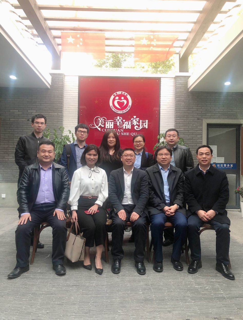 C:\Users\WENLIN~1\AppData\Local\Temp\WeChat Files\526721938558490538.jpg