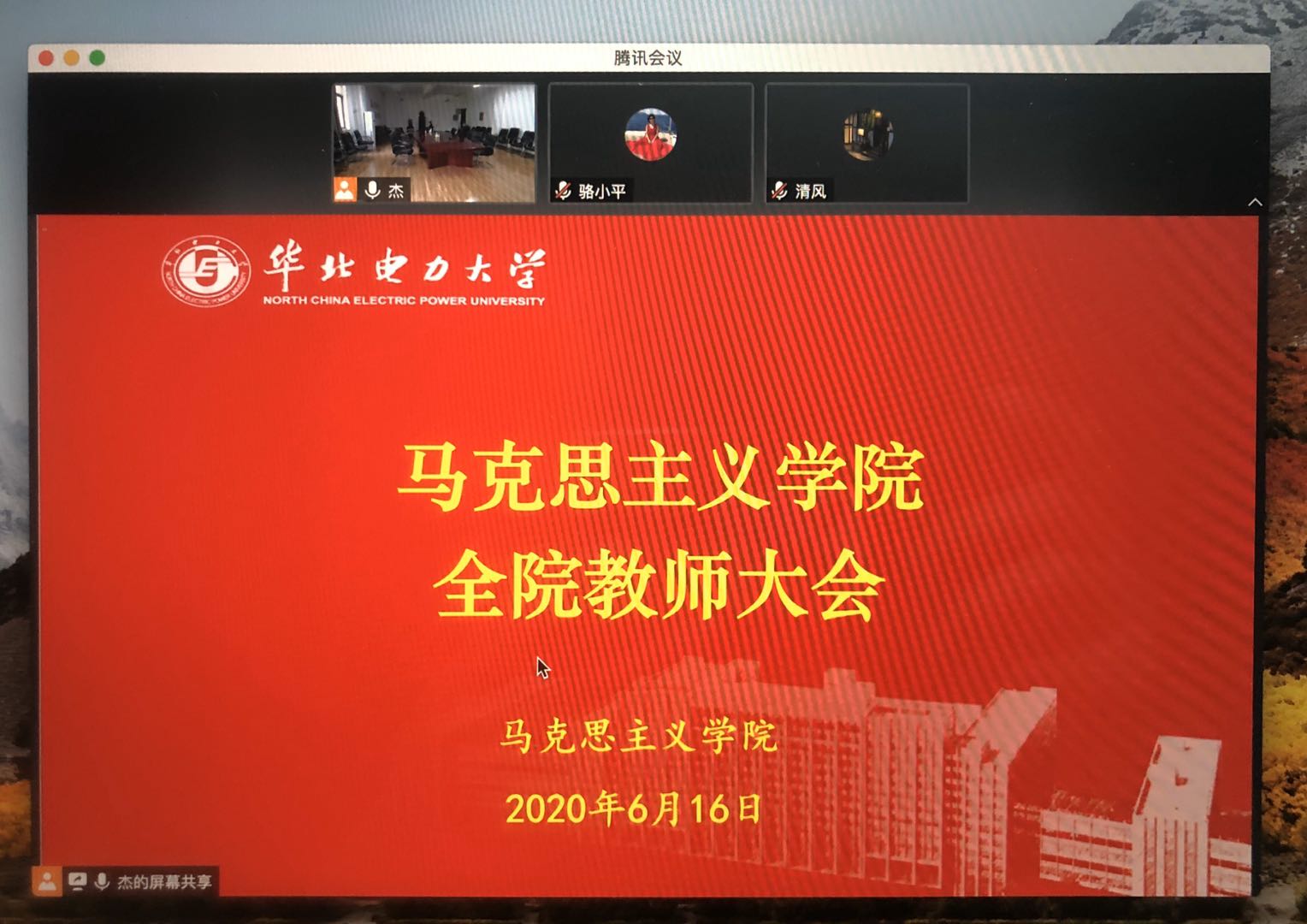 015be1a0ca5a4484a6eaeed9a5939455.jpg 015be1a0ca5a4484a6eaeed9a5939455.jpg