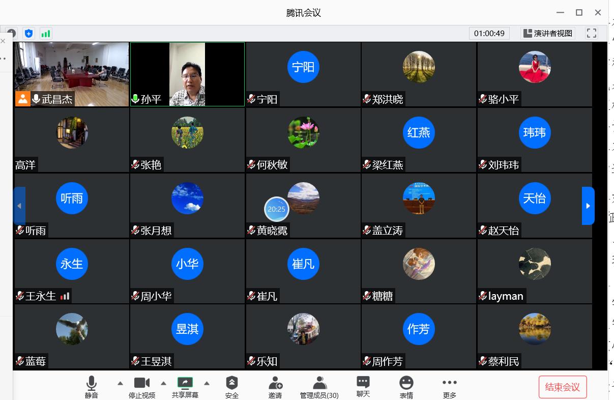 90c0159bb3234377b8f821d3cbacbb32.jpg 90c0159bb3234377b8f821d3cbacbb32.jpg