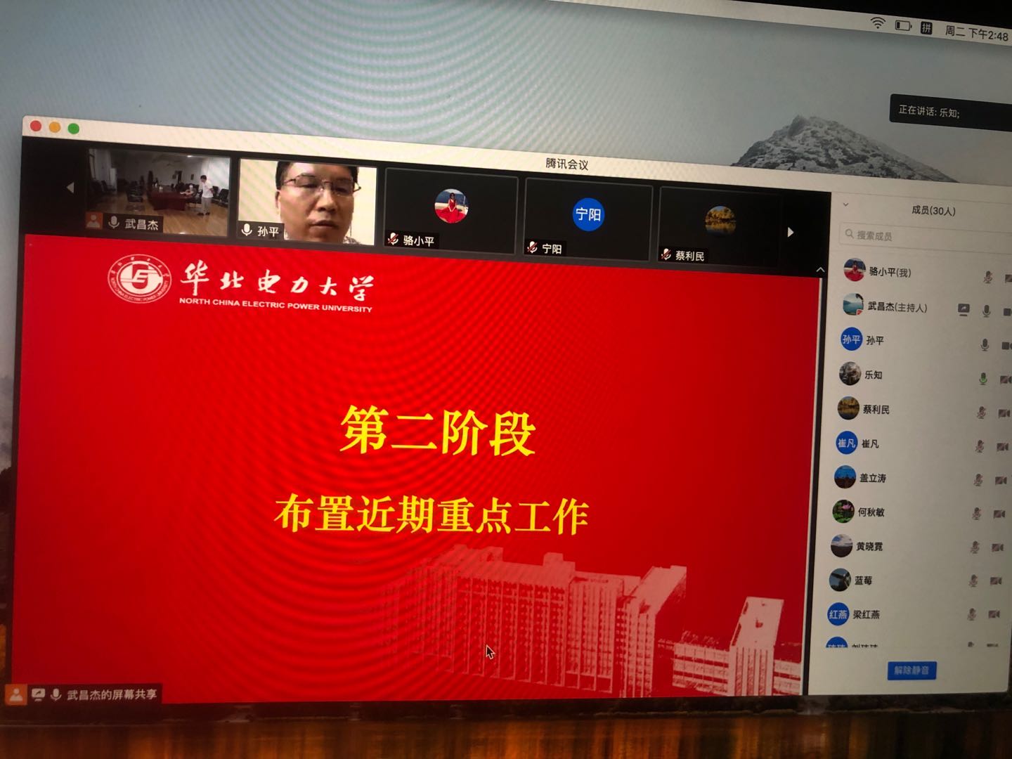 c0aee6f3ea934ebfaddb917ca9b9c898.jpg c0aee6f3ea934ebfaddb917ca9b9c898.jpg