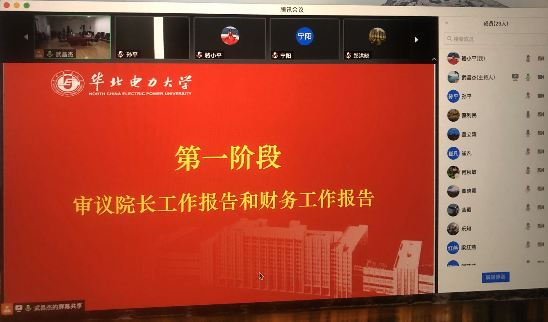 d2f1299901a74ad7af6371260e1a65b2.jpg d2f1299901a74ad7af6371260e1a65b2.jpg