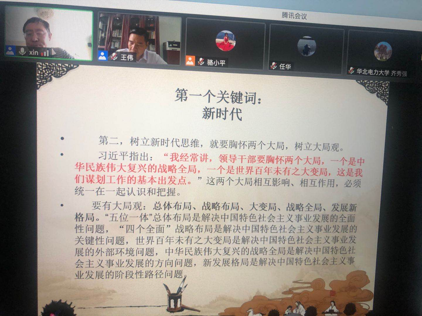 0f876d76f1af43e0bb1970caf298c130.png 0f876d76f1af43e0bb1970caf298c130.png