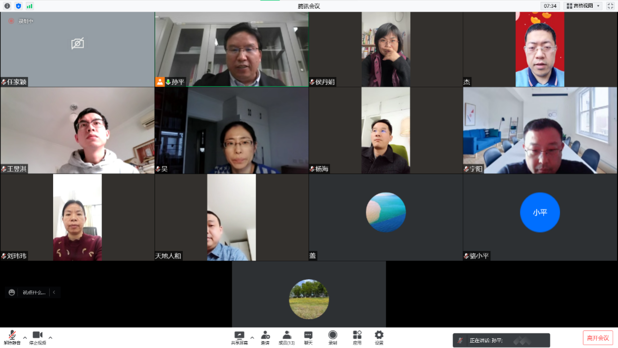 3e6aa1d398464801aa4311c77eda9505.png 1.png