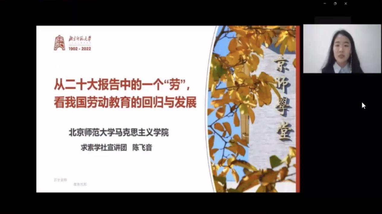 7111006d22eb4f8b890d96eb227f9e2b.png 7111006d22eb4f8b890d96eb227f9e2b.png