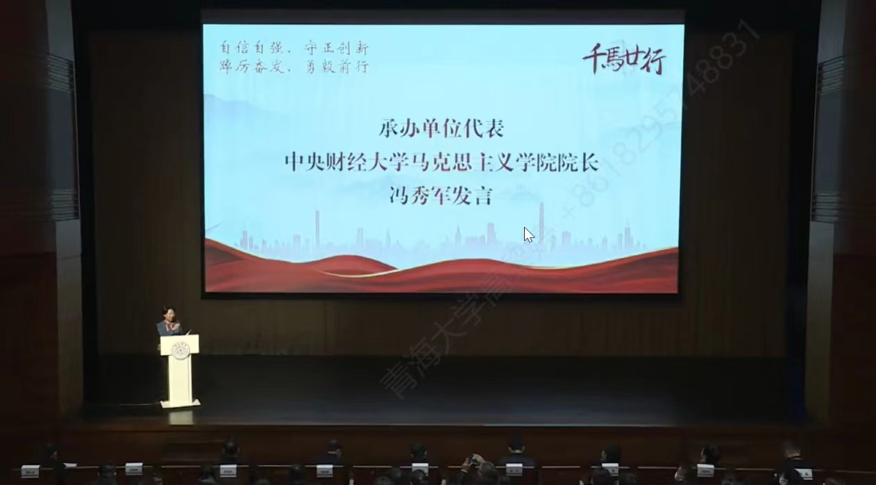 9d09ba4469b24403a9cfb92803a93eb3.png 9d09ba4469b24403a9cfb92803a93eb3.png