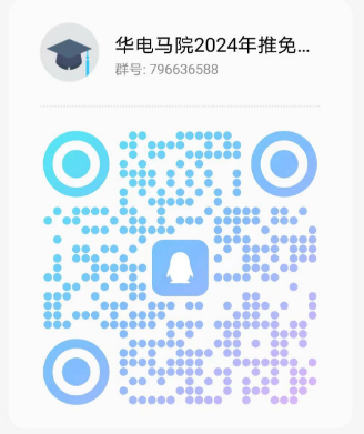 2d52edc1d6774deba9944dda37c16b19.png ??1.png