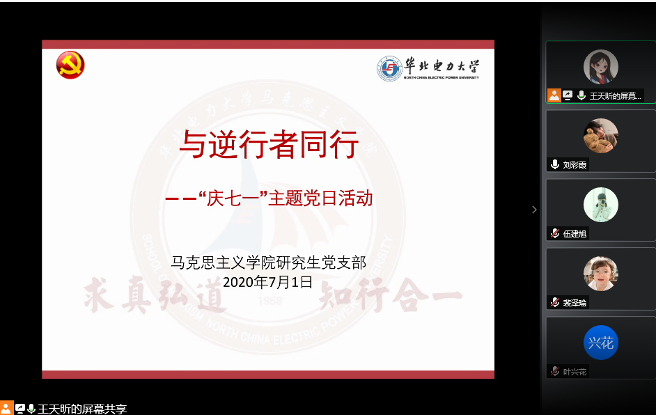 a715a0cb00234e8cb24285aa802464f9.png